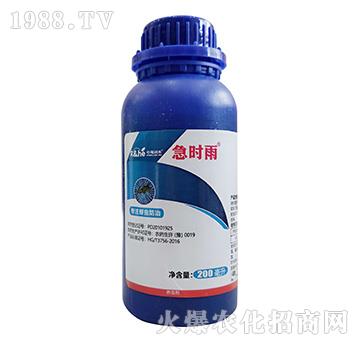 ���x(ch��ng)���Ό�(zhu��n)��-���r(sh��)��-�к���(r��n)��