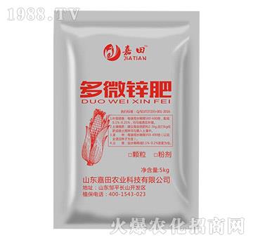 ��΢�\��-�����r(n��ng)�I(y��)