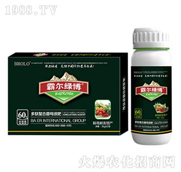 �⺦���a���ö������Ͼ�ĸҺ�ʣ����b��-�Ԡ��G��