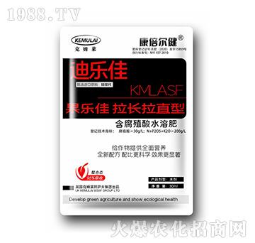 30ml���L(zh��ng)��ֱ�͹���(l��)��-��������-��ķ�R