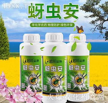 �r�����x��-�r������