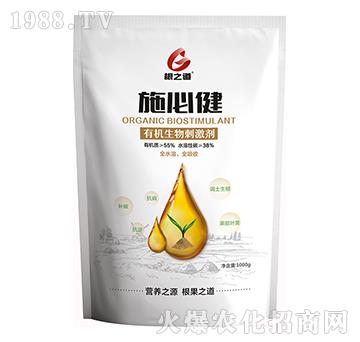 ʩ�ؽ�-��֮��