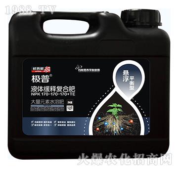 �Ҹ�ƽ���ʹ���Ԫ��ˮ�ܷ�170-170-170+TE-Һ�w��ጏͺϷ�-�O��-�W����