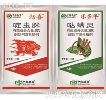 20%��x(ch��ng)��+20%�}���`-��ϲ��H-���r(n��ng)(li��n)��