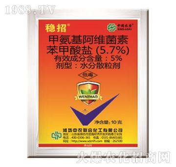 5.7%�װ������S���ر������}-��(w��n)��-���r(n��ng)(li��n)��