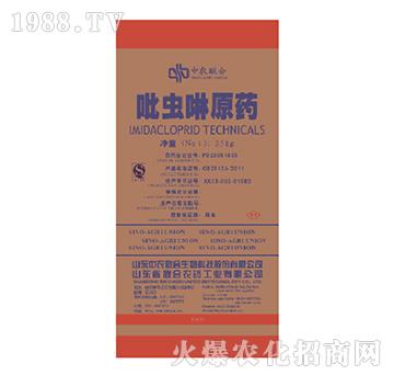 吡蟲啉原藥-中農(nóng)聯(lián)合