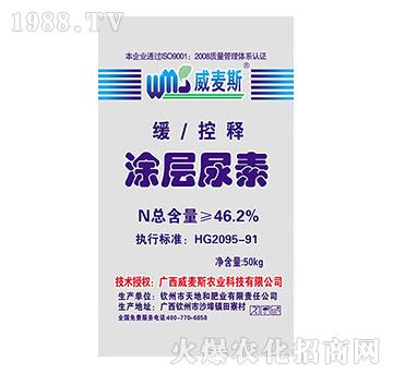 Ϳ������-����˹