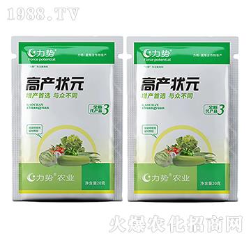 增產(chǎn)狀元-力勢(shì)-鑫沃晟