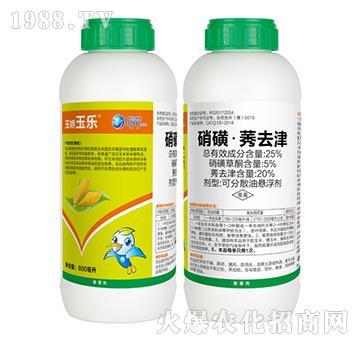 25%���ǡ�ݬȥ��-�����(l��)-��������