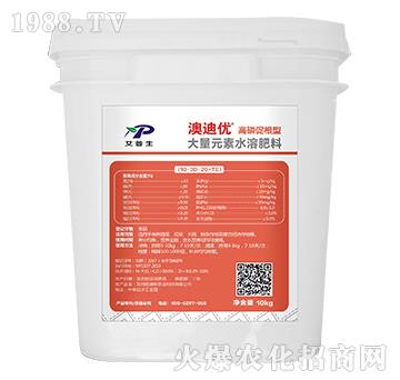 大量元素水溶肥料10-30-20+TE-澳迪優(yōu)-艾普生