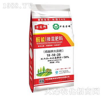 ����⛴����18-10-20-��ˎ��-���r(n��ng)�sҫ