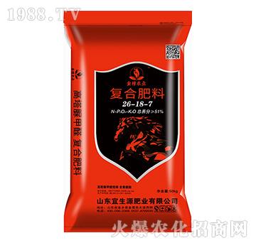 �ͺϷ���26-18-7-����Դ