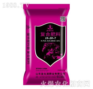 �ͺϷ���18-20-7-����Դ