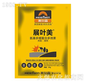 �����������϶�΢��-չ