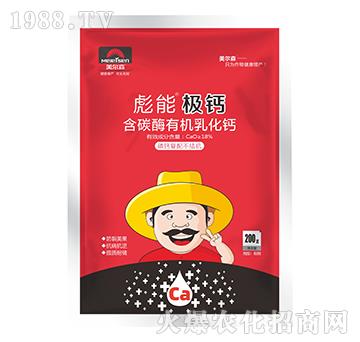 200g��̼ø�ЙC�黯