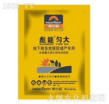 ���¸��o����|(zh��)���a(ch��n)���÷�-���܄��-����ɭ