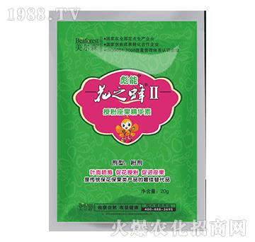 20g�ڷ��������AҺ-��֮��-����ɭ