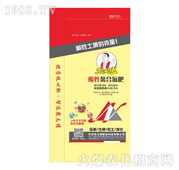 酸性螯合氮肥-農夫情