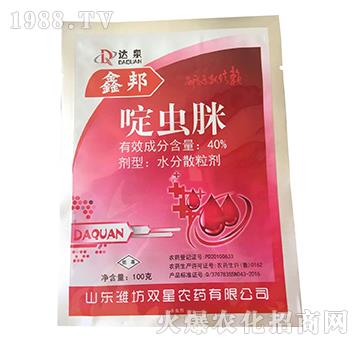 40%啶蟲(chóng)脒-鑫邦-泰禾化工