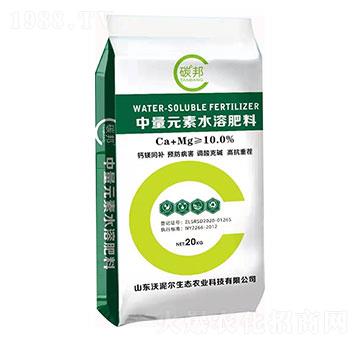 ����Ԫ��ˮ�ܷ���-̼��G����-���ࠖ