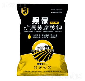 �VԴ�S�����-�ں�-���I�r(n��ng)�I(y��)