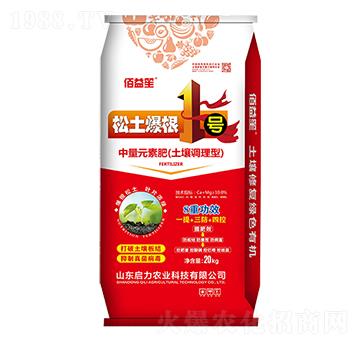 ����Ԫ�طʣ������{(di��o)���ͣ�-��������1̖(h��o)-������-�����r(n��ng)�I(y��)