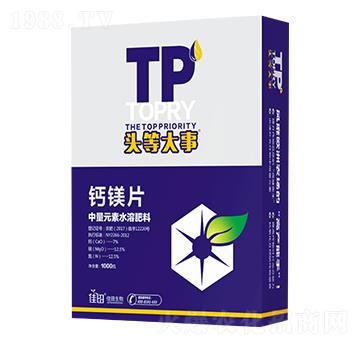 ����Ԫ��ˮ�ܷ���-�}�V