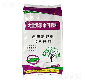 4kg��ʩ����ʹ���Ԫ��ˮ�ܷ�10-5-35+TE-�֠��ʘI(y��)