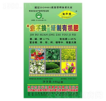 �𲻓Q�����ЙC��-���A����