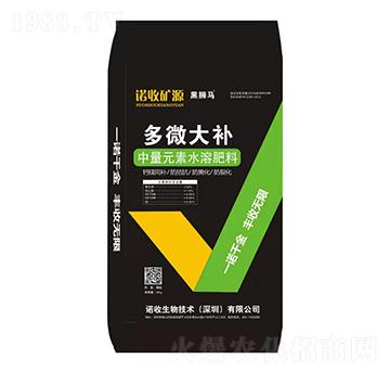 中量元素水溶肥料-多微大補-諾收生物