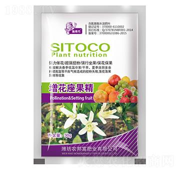 ��������ˮ�ܷ�-������