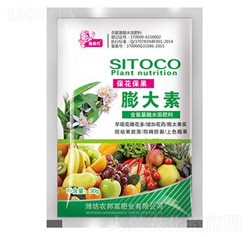 ��������ˮ�ܷ�-������