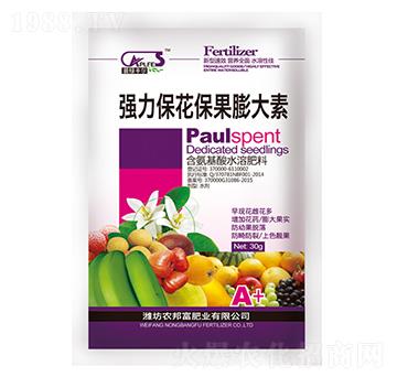 ��������ˮ�ܷ�-������