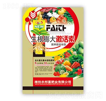 ������󼤻���-�r(n��ng)�