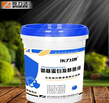 �������װl(f��)�;�Һ-������-�����_����