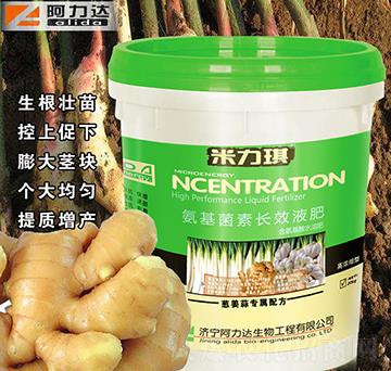 �[���⌣�ð��������LЧҺ��-������-�����_����