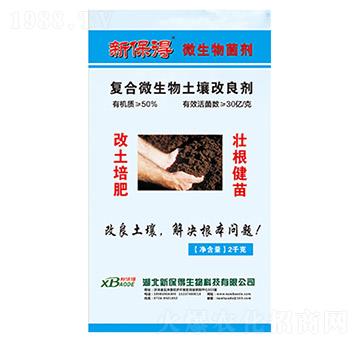 ��(f��)��΢��������������-�±���