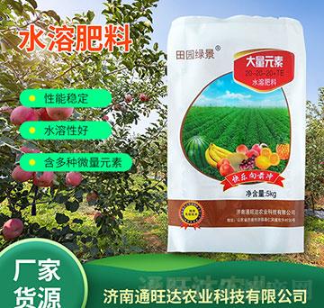 ����Ԫ��ˮ�ܷ���20-20-20+TE-��@�G��-ͨ���_(d��)