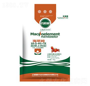 ����Ԫ��ˮ�ܷ���10-5-45+TE-�����r(n��ng)�I(y��)