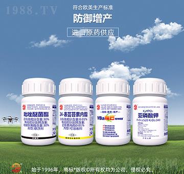 防病增產(chǎn)套餐-立占農(nóng)資