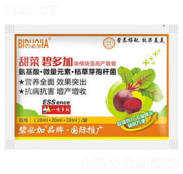 ��˱̶�ӉK���K�o�߮a(ch��n)�ײ�-�κ�����