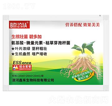 ��������̶��-�κ�����