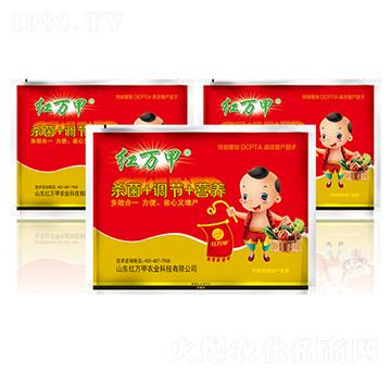 ���｡�����a(ch��n)�ײ�-�t�f(w��n)��