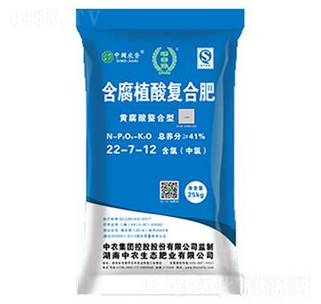 �S���������ͺ���ֲ��ͺϷ�22-7-12-���r���B(t��i)