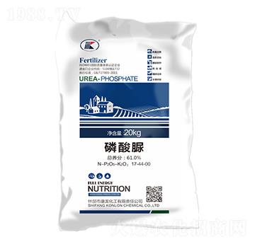 20kg������17-44-00-��������