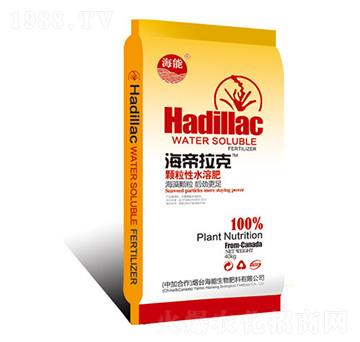 顆粒性水溶肥料-海帝拉克-海能
