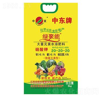 ����Ԫ��ˮ�ܷ�20-2