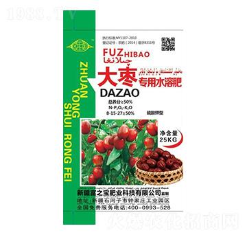 �󗗌���ˮ�ܷ�-��֮��