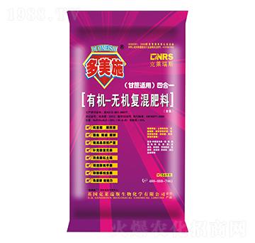 �����m���ĺ�һ�ЙC(j��)�o(w��)�C(j��)��(f��)���-���R��˹