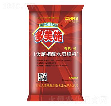 �ЙC(j��)�躬��ֲ��ˮ�ܷ�-���R��˹